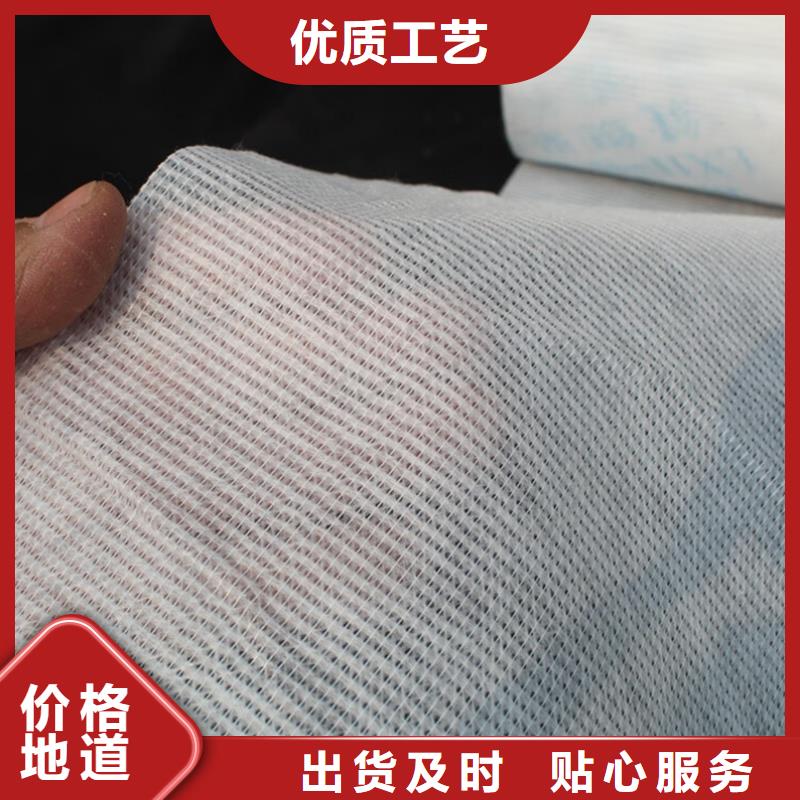 [信泰源]窗帘用无纺布实业厂家