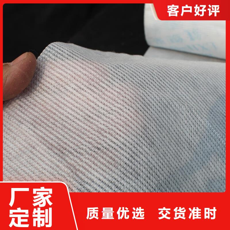 批发(信泰源)产业用无纺布可靠优惠