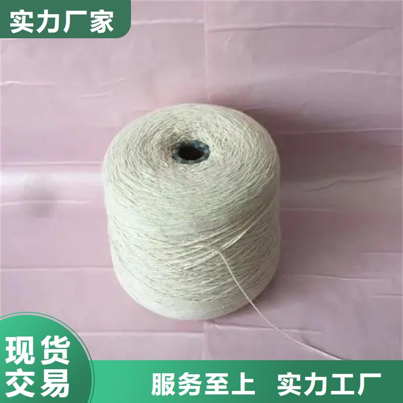 冠杰粘棉纱样式众多