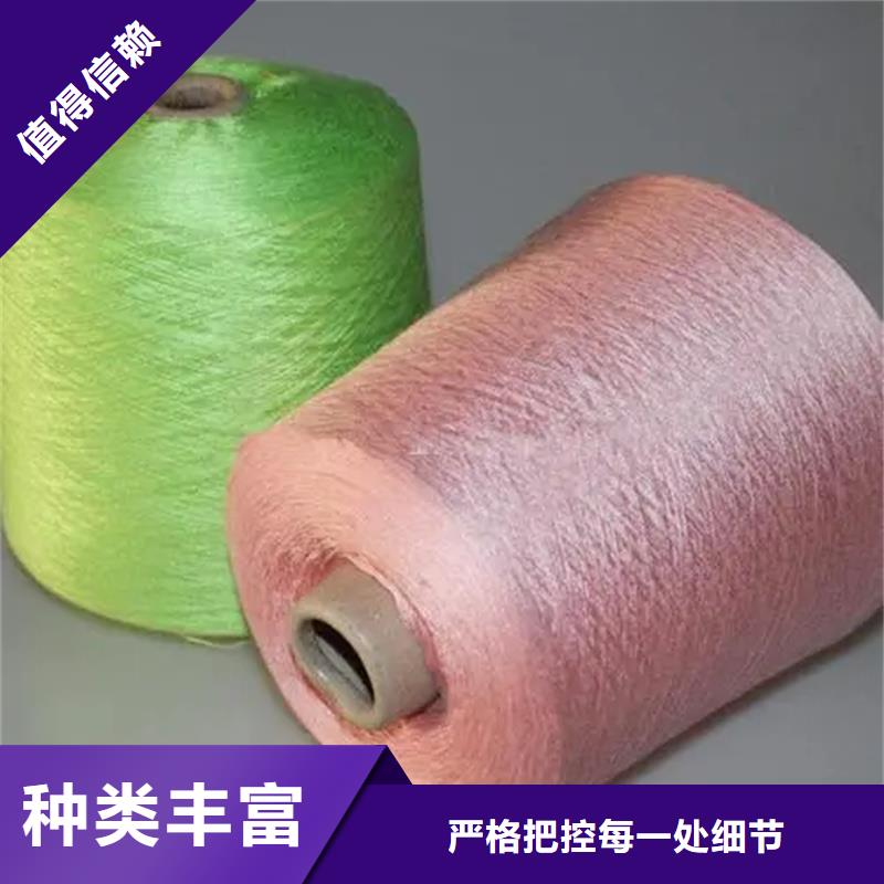 优选纯棉合股纱