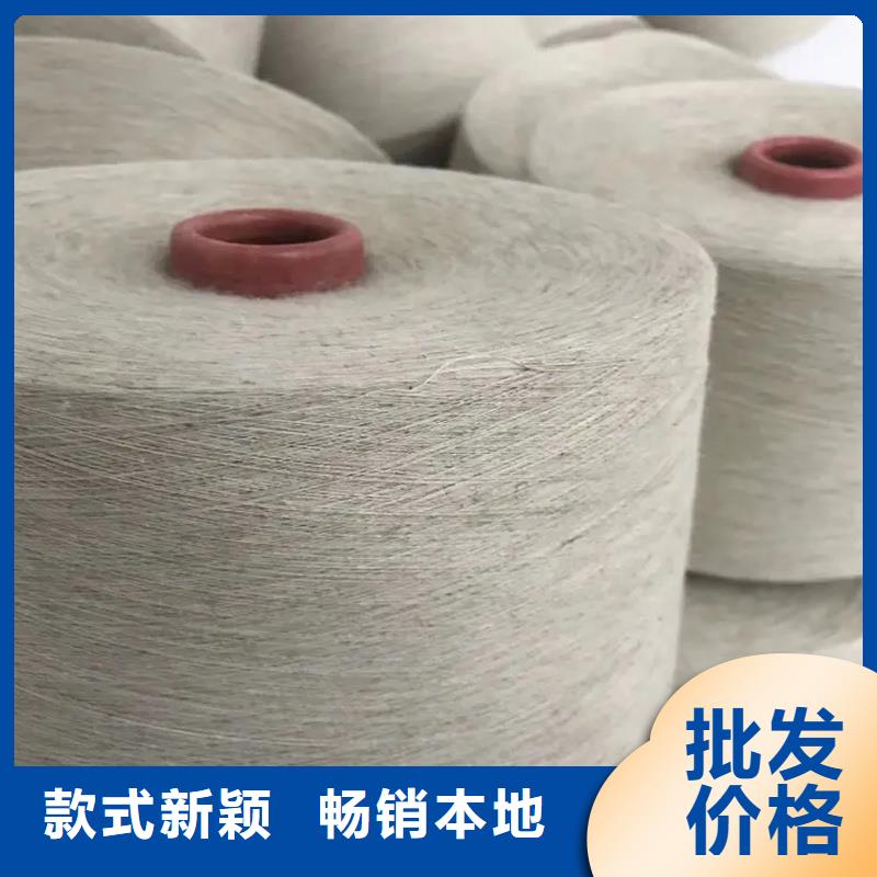 冠杰人棉纱有现货