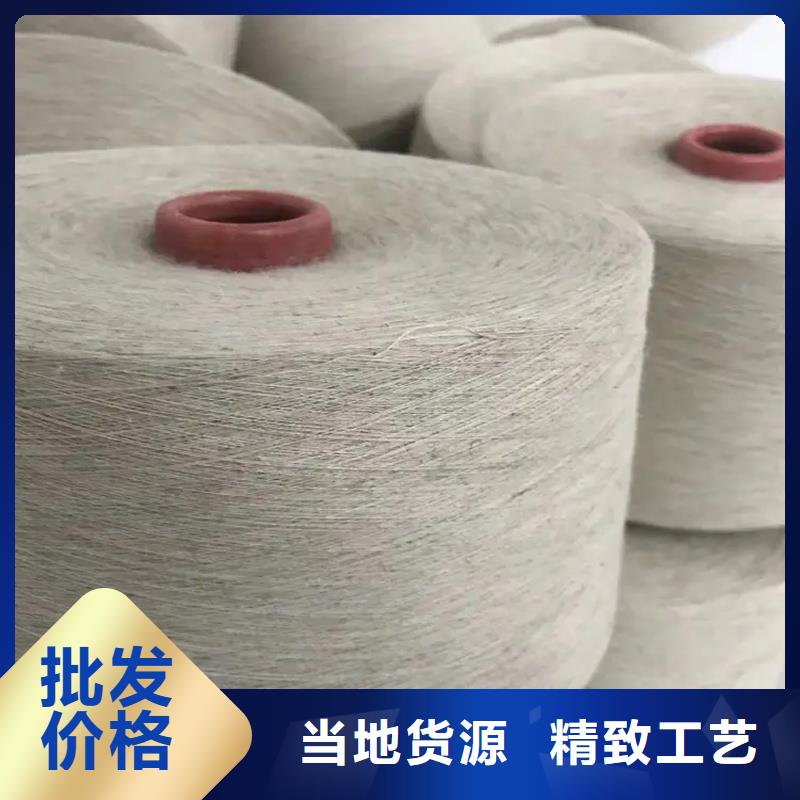 冠杰粘棉纱品质有保障