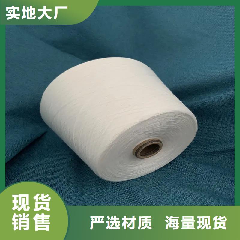 冠杰粘棉纱-放心可靠