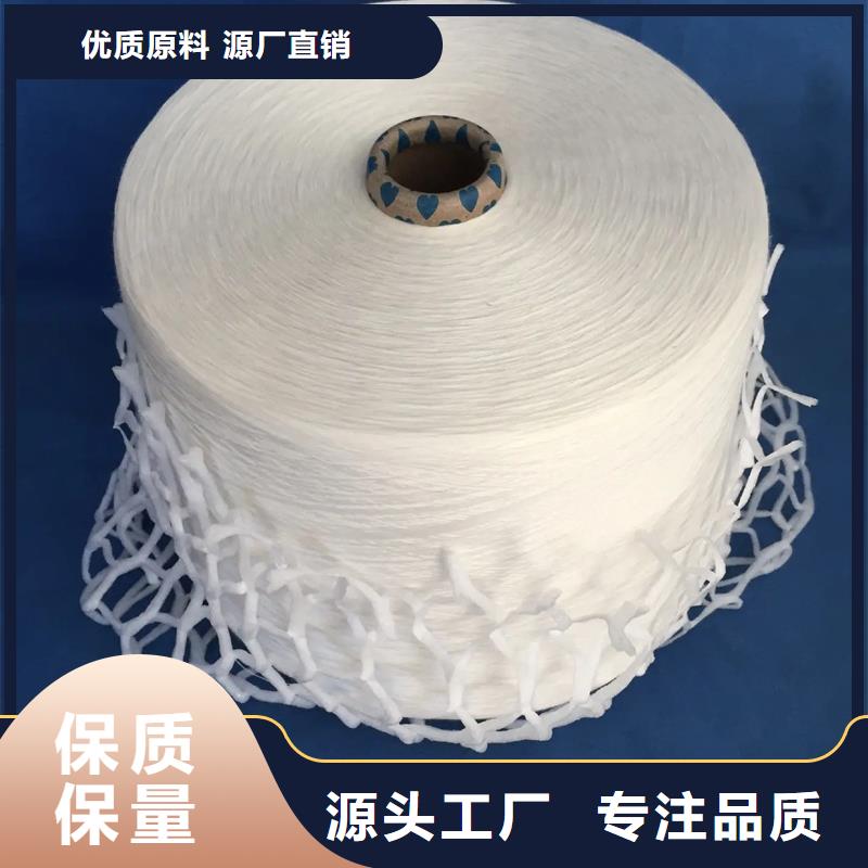 精梳棉纱生产厂家|精梳棉纱定制