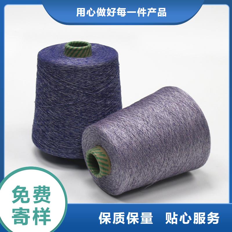 涤棉混纺纱-涤棉混纺纱到厂参观