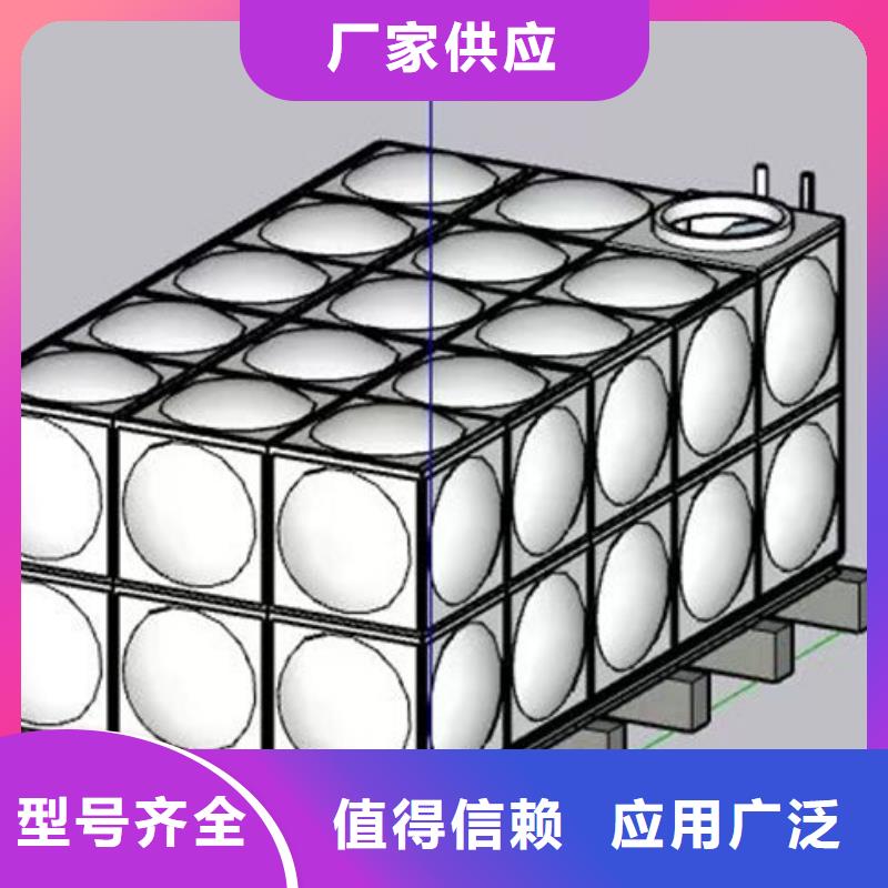 深圳龙城街道不锈钢组合水箱支持定制