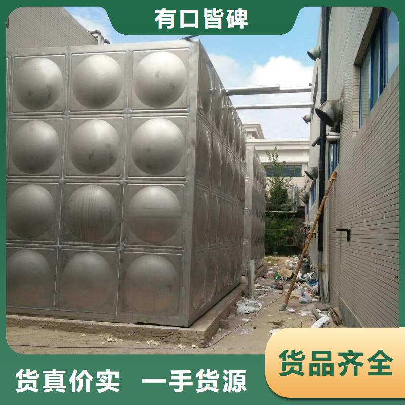  水箱专注细节更放心