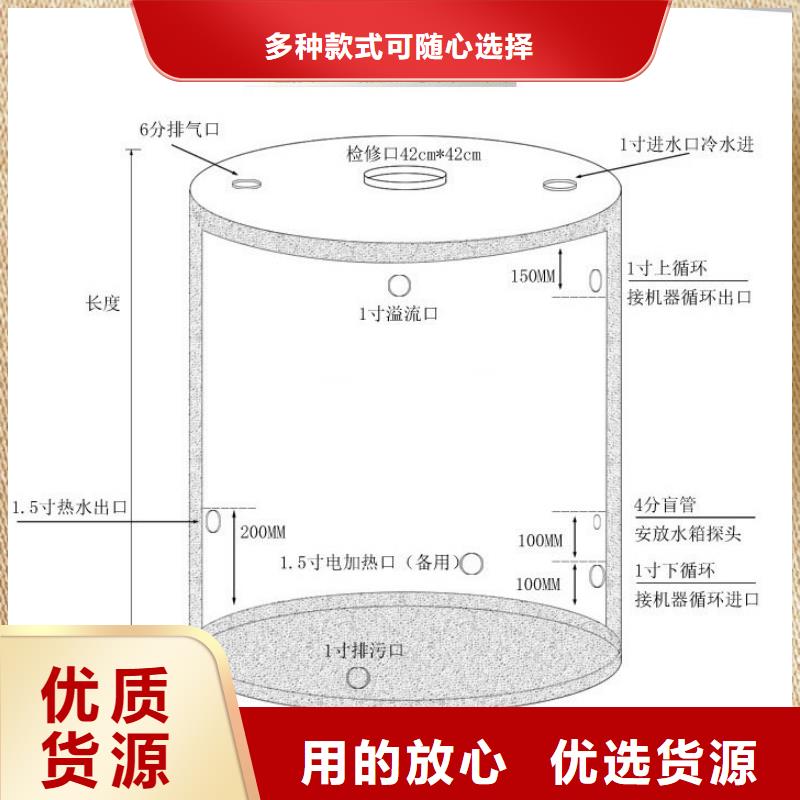 汕头广澳街道不锈钢方形水箱规格齐全