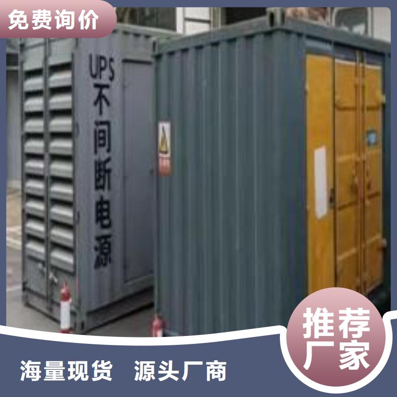 静音发电机租赁电话【1000KW/1200KW发电机出租】本地供应