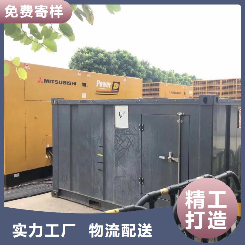 出租UPS不间断电源车【逸尔电力租赁】发电机出租今日报价