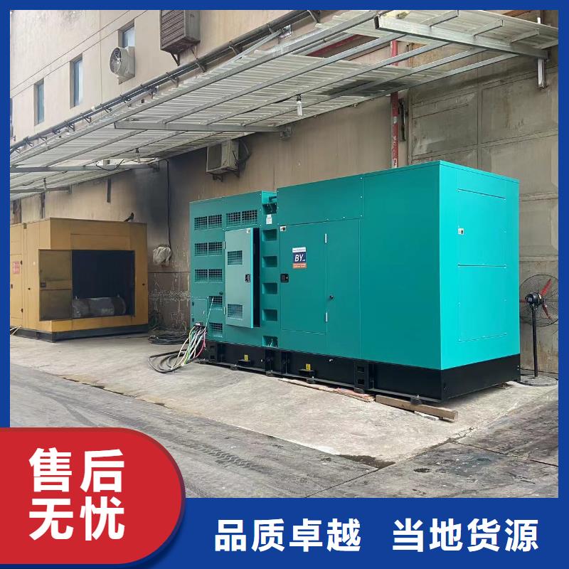 千伏安电力50KW/100KW/150KW/200KW发电车出租（柴油发电机租赁出租/销售）