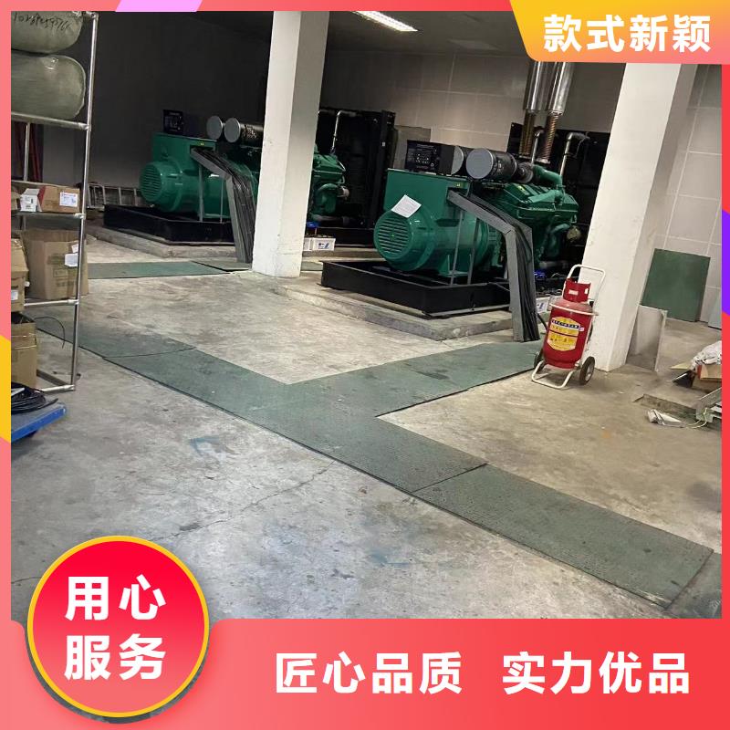 附近发电机出租厂家【1000KW/1200KW发电机出租】电力专家