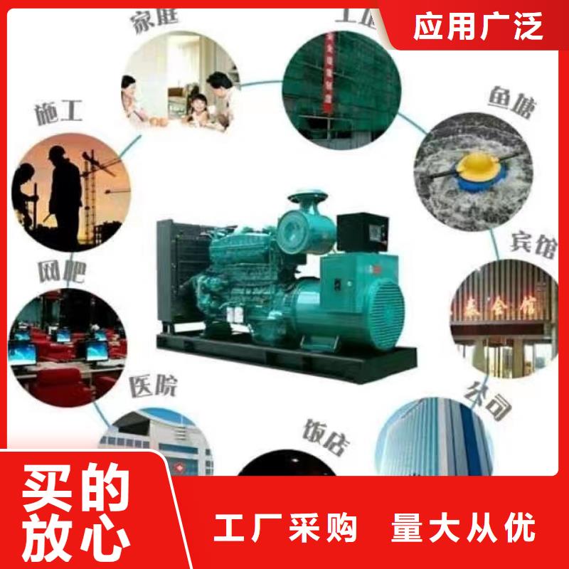 附近发电机出租厂家【1000KW/1200KW发电机出租】电力专家