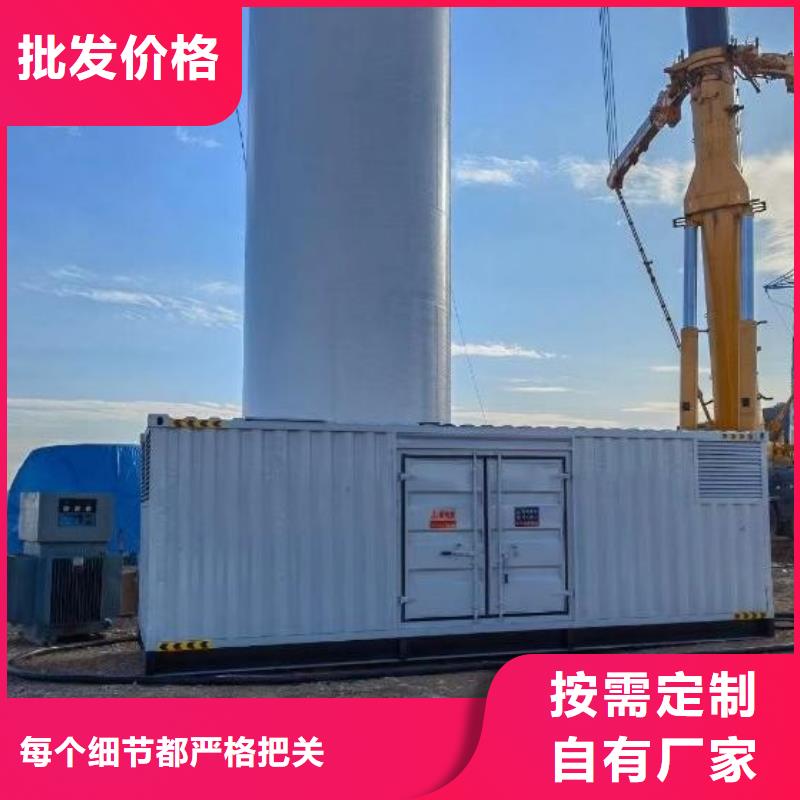 周边(逸尔)35KV高压发电机出租新模式本地厂家