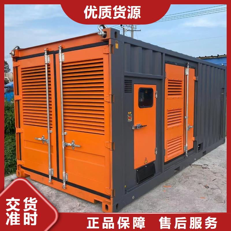 出租1000KW发电机备用发电机出租/24小时发电