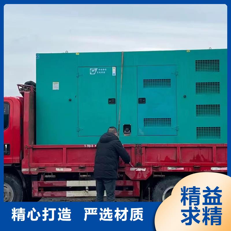 100KW/200KW应急发电车出租（工程发电机租赁）