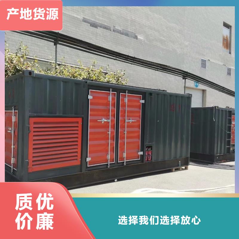 发电机出租租赁发电机电缆线出租备用电源出租应急发电机出租300kw发电机租赁一对一服务
