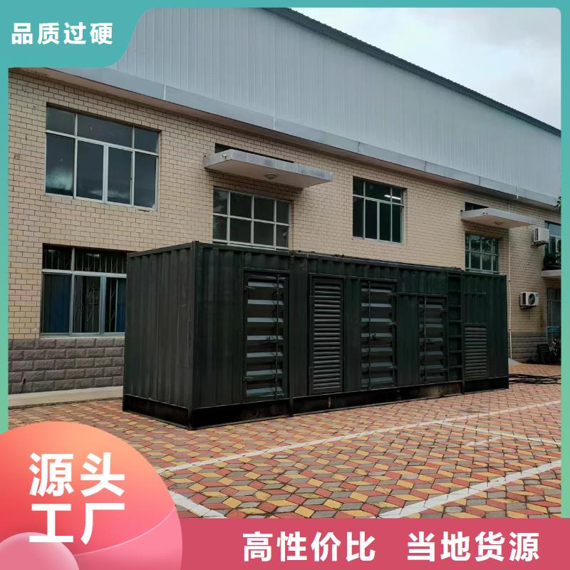 逸尔发电机电缆线出租租赁多重优惠