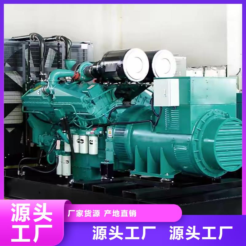 发电机出租租赁厂家（）50KW-2000KW发电机出租