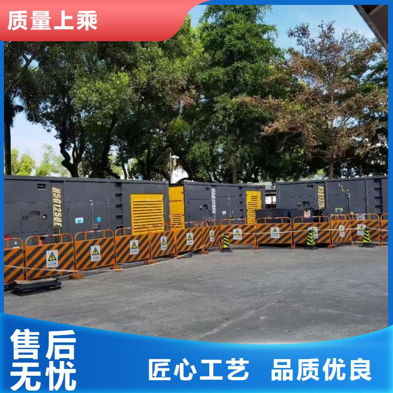 出租应急电源车发电车（电力设备租赁公司）