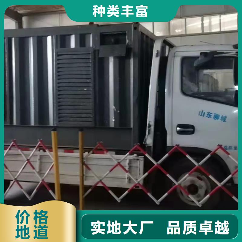 逸尔商用发电机出租信息（高压发电车10KV/15KV/20KV/25KV/35KV长期供应）