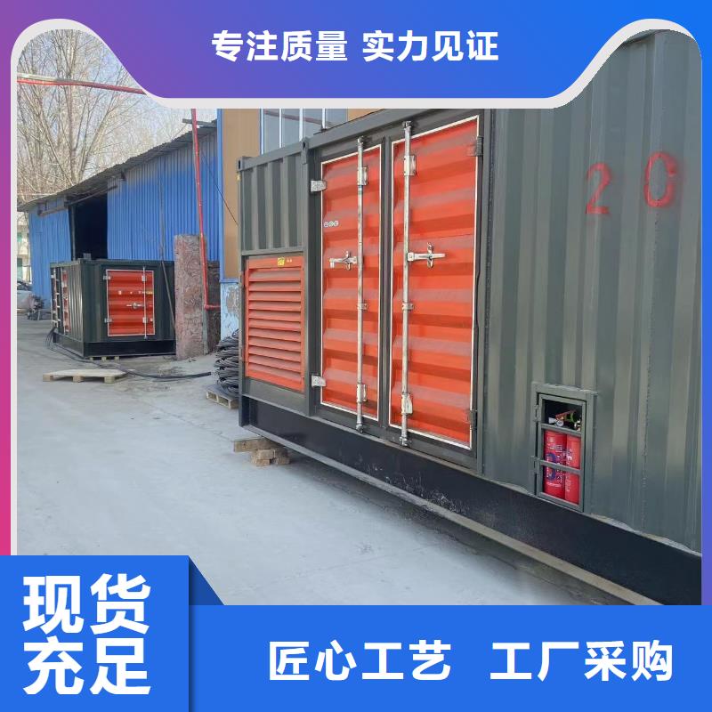 发电机电缆线出租公司（）50KW100KW200KW发电车租赁