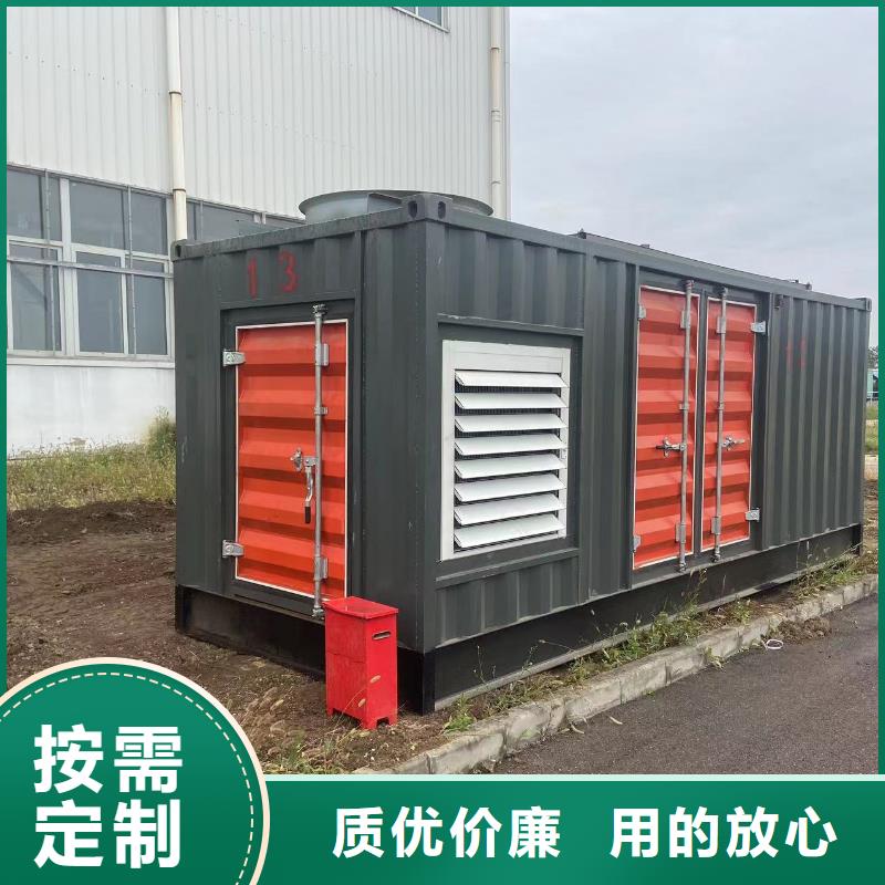 商用800KW发电机出租价格【逸尔电力租赁】发电机出售出租租赁