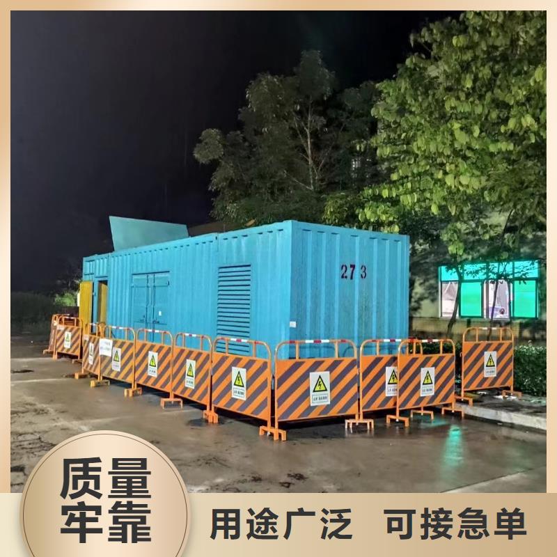 工程建设发电机租赁（承包停电工程）300KW发电机出租