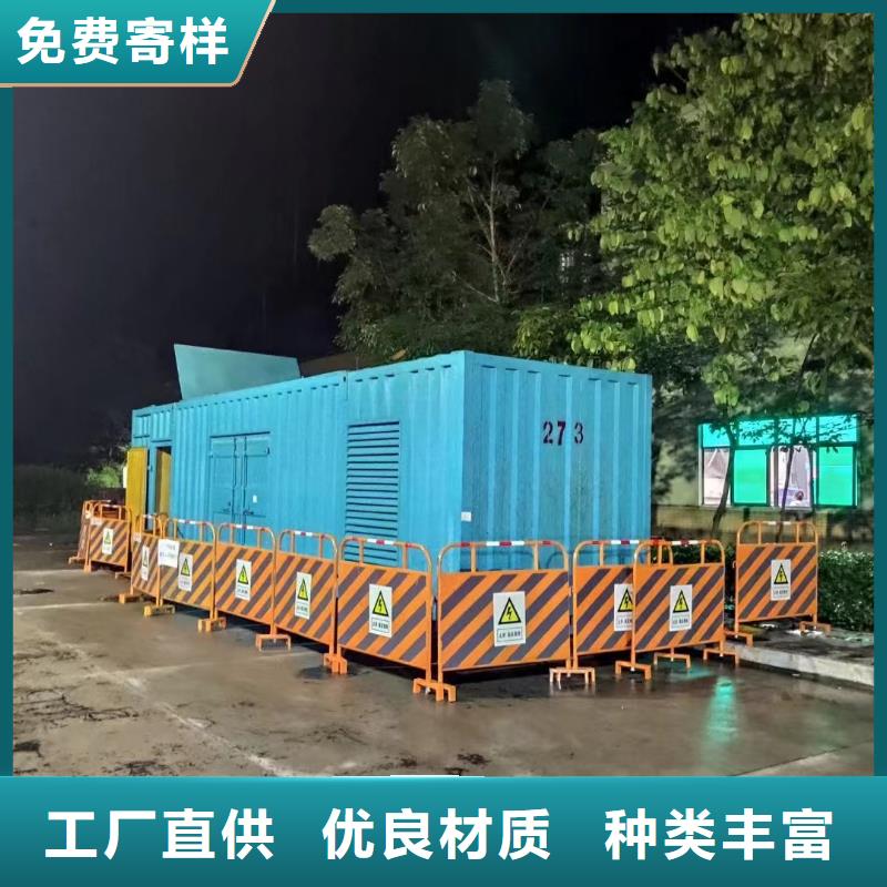 电缆线出租工地发电机出租本地租赁公司