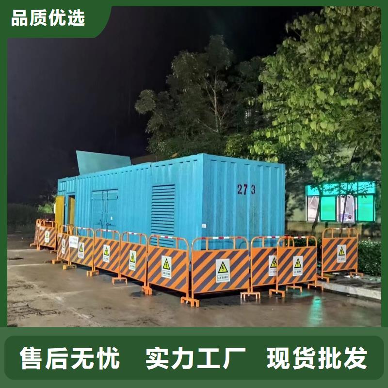 本地200KW发电车、电缆线长期出租（上门服务）