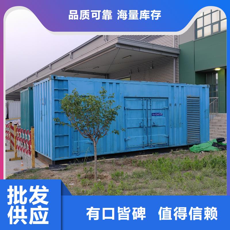 琼中县工地发电机租赁（咨询）100KW发电机出租