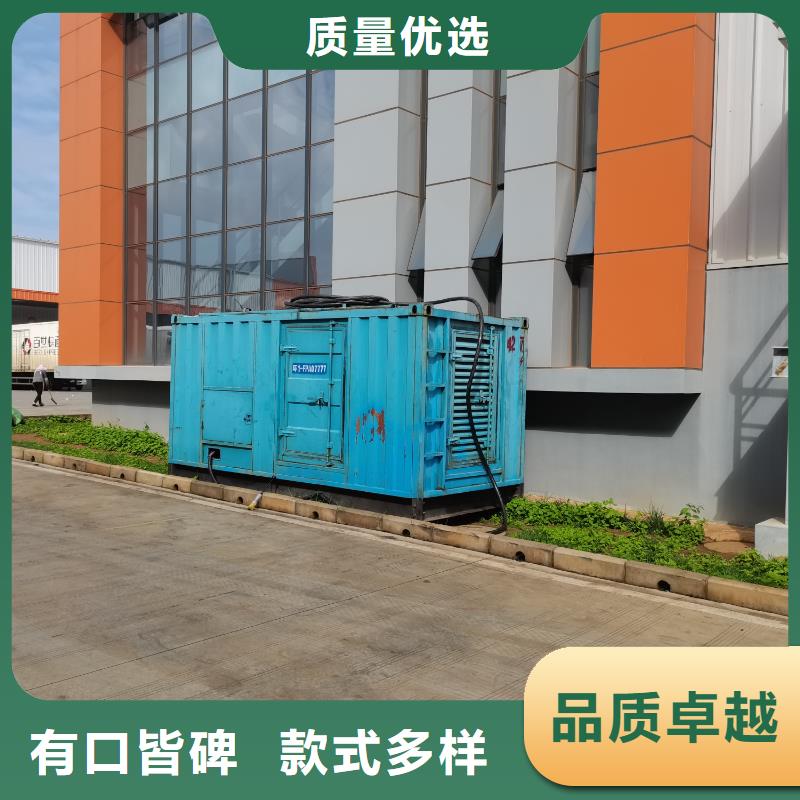 琼海市逸尔商用发电机出租信息（400KW/500KW/600KW发电机租金便宜）