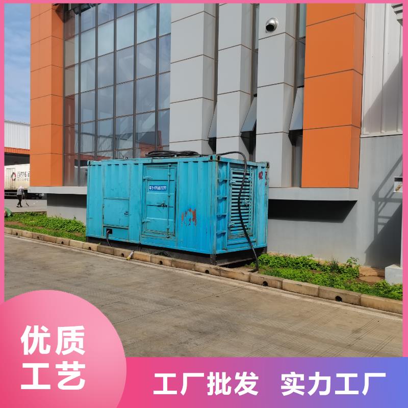 千伏安电力高压发电机10KV/15KV/20KV/25KV/35KV出租（发电机租赁公司报价）