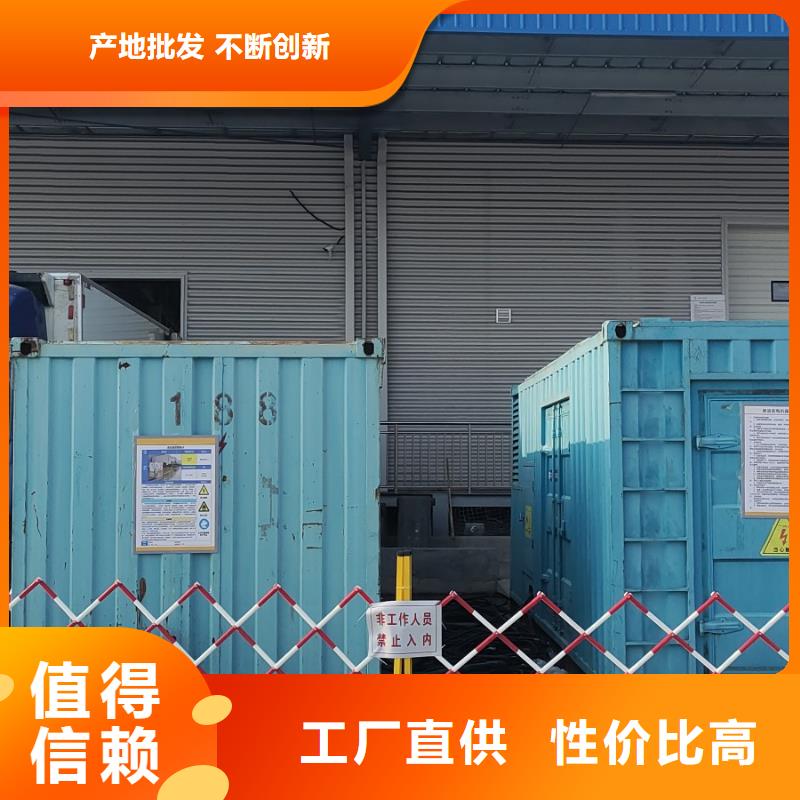 1000KW发电机出租租赁（厂家报价）租用柴油发电机电缆线UPS电源一站式服务