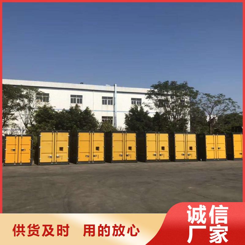 1000KW发电机出租租赁（来电咨询）本地发电机出租租赁公司