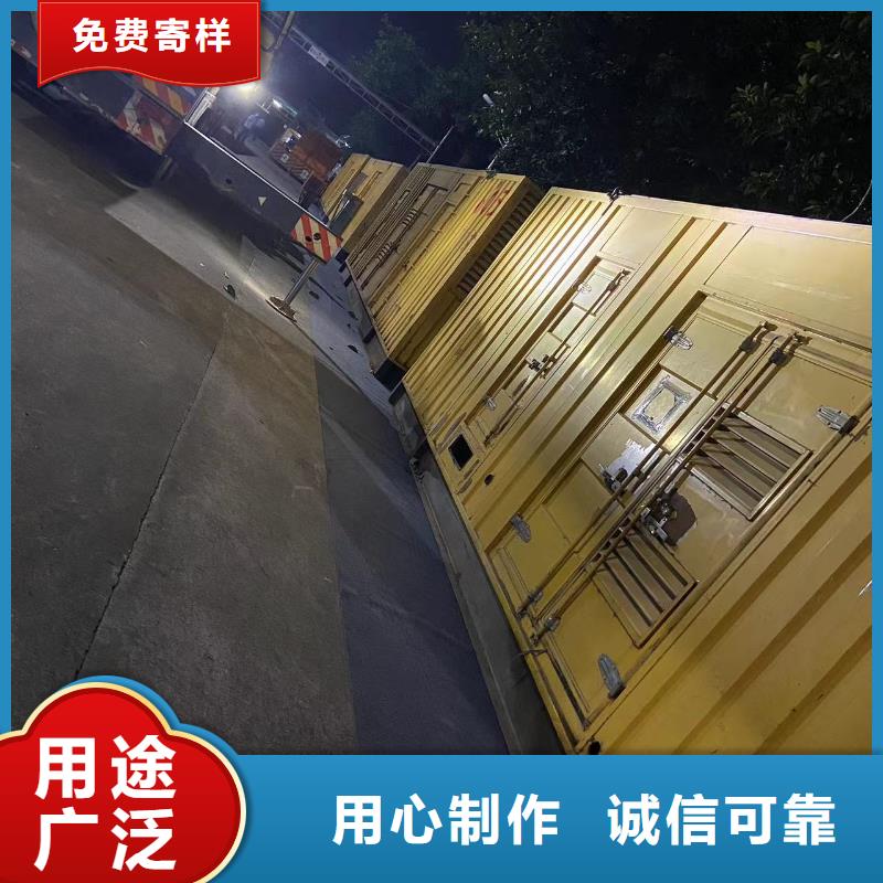 县
电缆线发电机出租
【发电车价格
200KW】免费配戴电缆工人