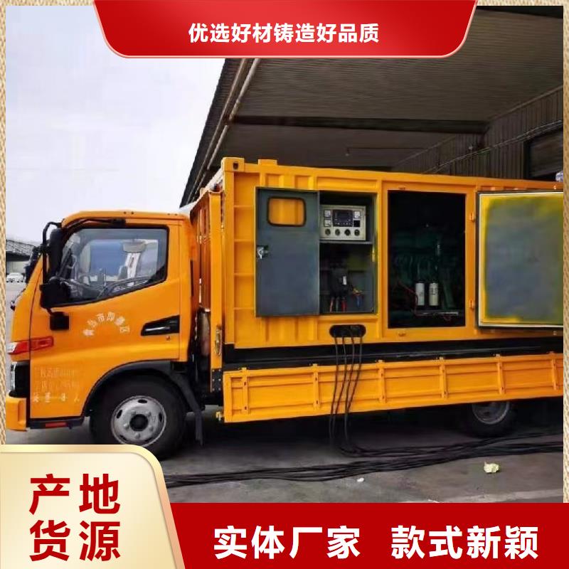 发电机出租租赁发电机电缆线出租备用电源出租应急发电机出租_500kw发电机租赁先进的技术