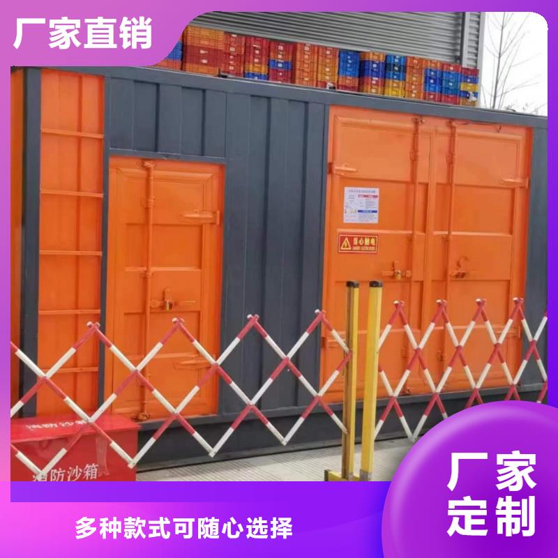 应急电源车/发电车/UPS电源商用发电机出租信息(租金便宜）