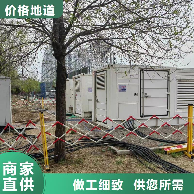 本地发电机租赁价格（现货供应）1000KW发电机出租