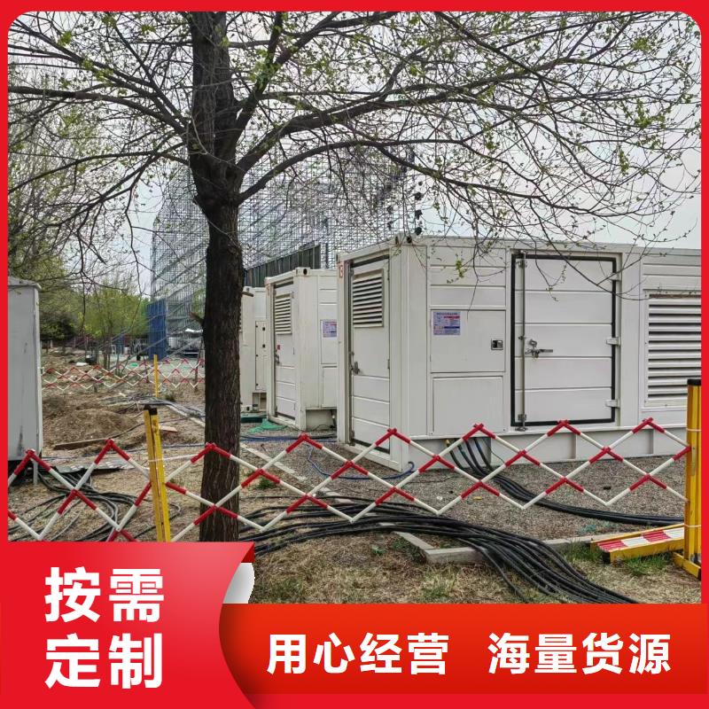 出租300KW发电机（出租300KW发电机）工地打桩专用发电机出租