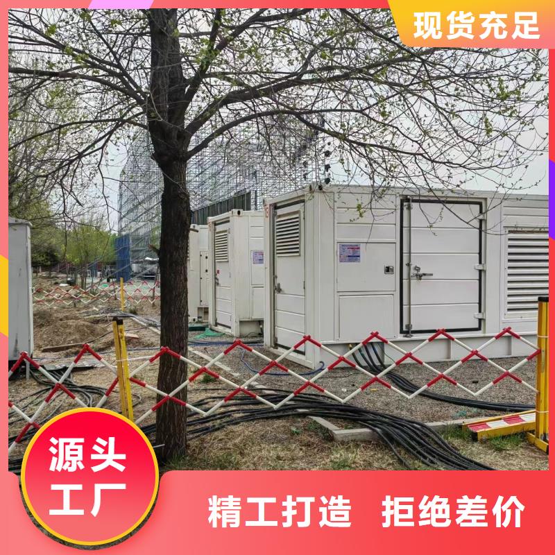 千伏安电力50KW/100KW/150KW/200KW发电车出租（柴油发电机租赁出租/销售）