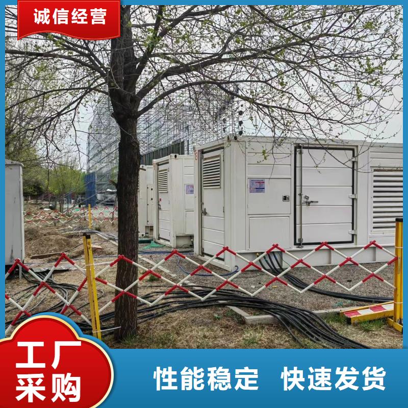 出租800KW发电机租赁UPS电源出租/可长租可短租