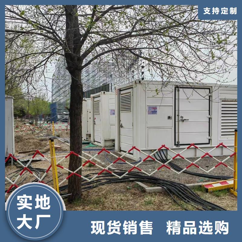 出租UPS不间断电源车【逸尔电力租赁】发电机出租今日报价