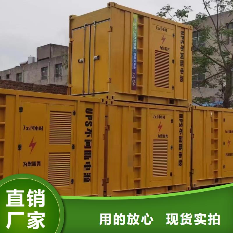 发电机租赁方式（咨询）500KW发电机出租