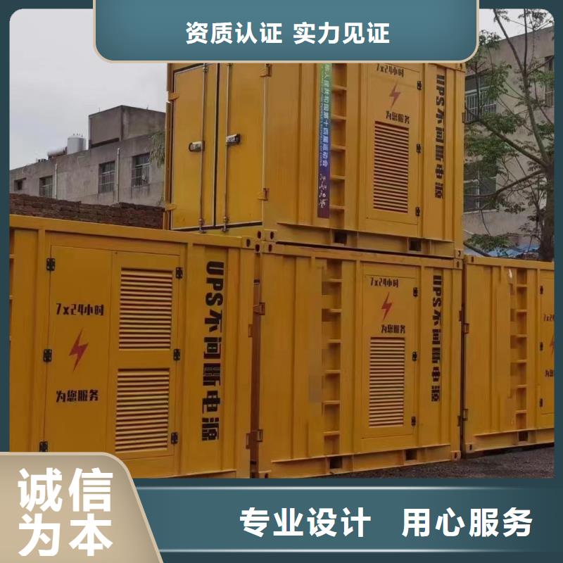 工地发电机出租租赁（600KW/700KW/800KW/1000KW进口节能发电机组）源头厂家