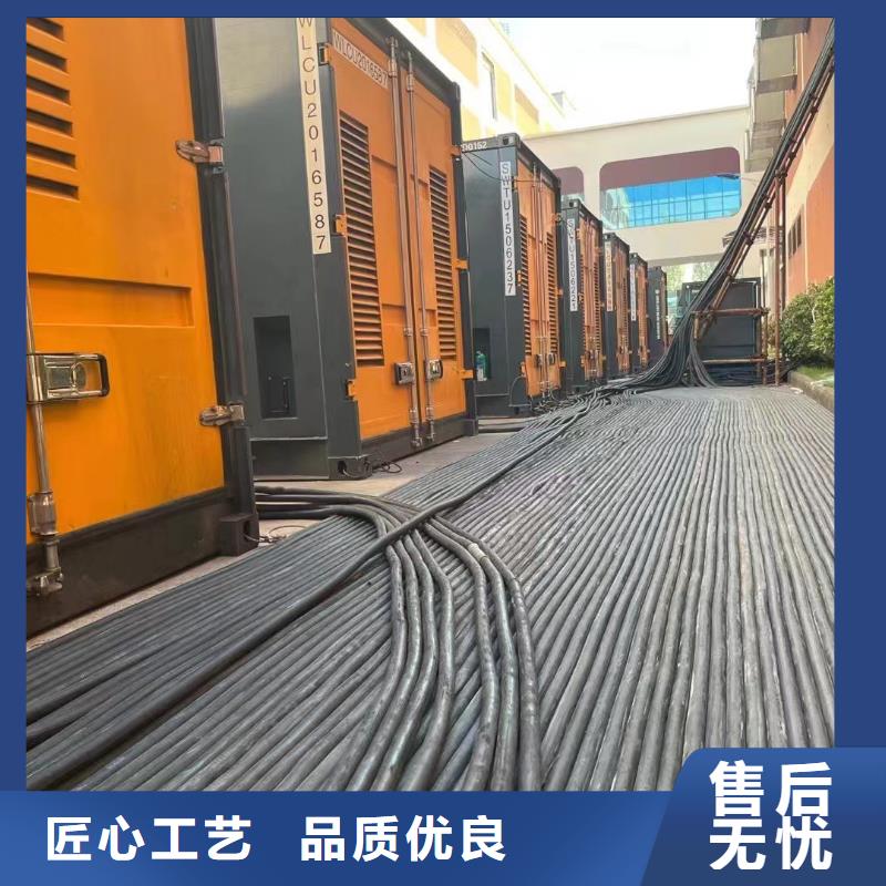 工地临时发电机出租（100KW200KW300KW移动发电车出租）配送柴油