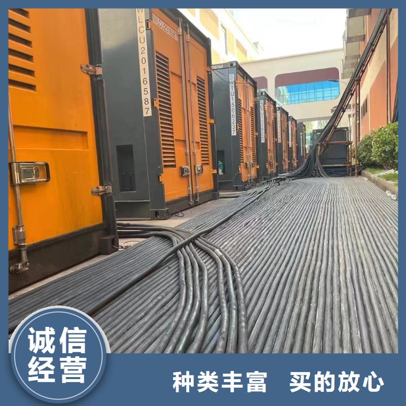 50KW/100KW/150KW/200KW发电车高压发电机出租报价(当日送达）