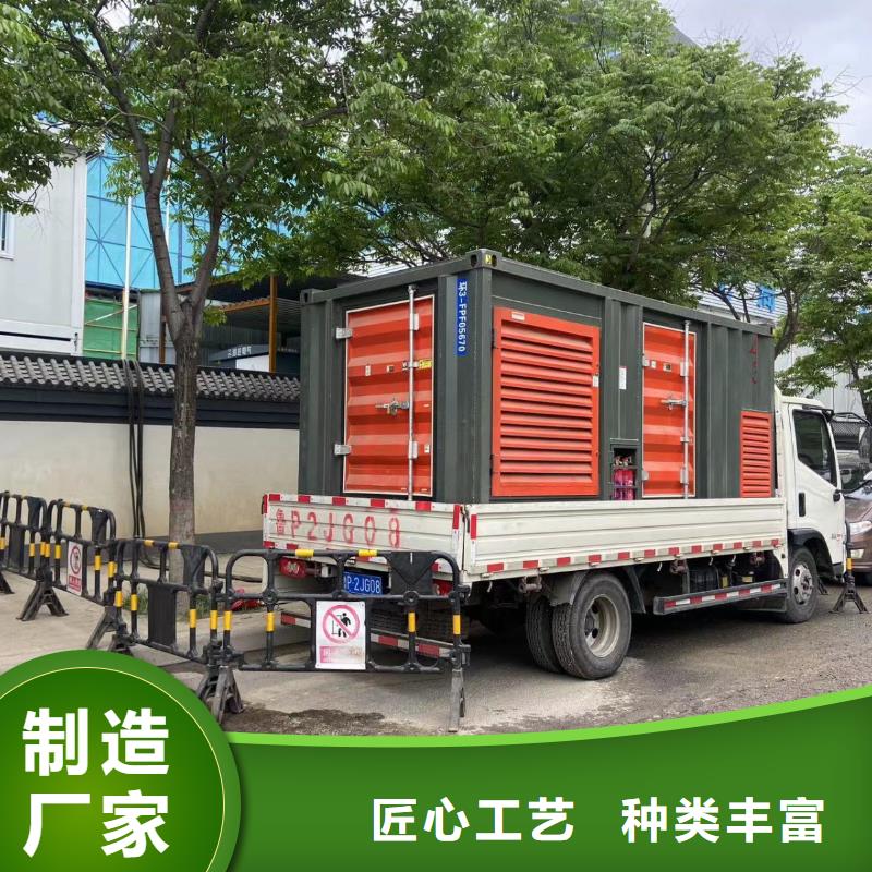 千伏安电力进口50KW-3000KW发电机出租（优质发电机出租信息）