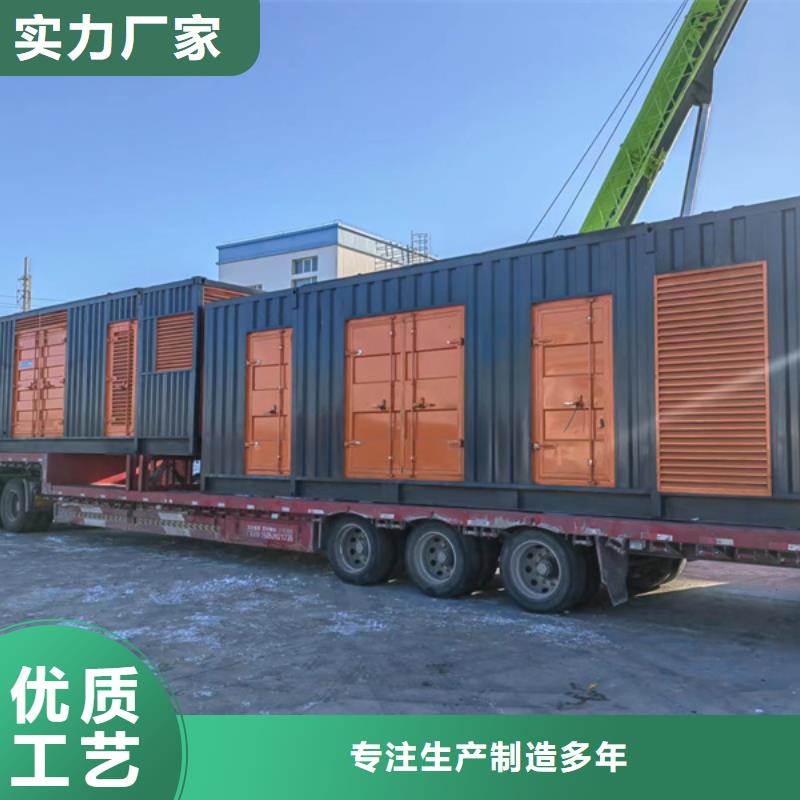 附近发电机出租厂家【1000KW/1200KW发电机出租】电力专家