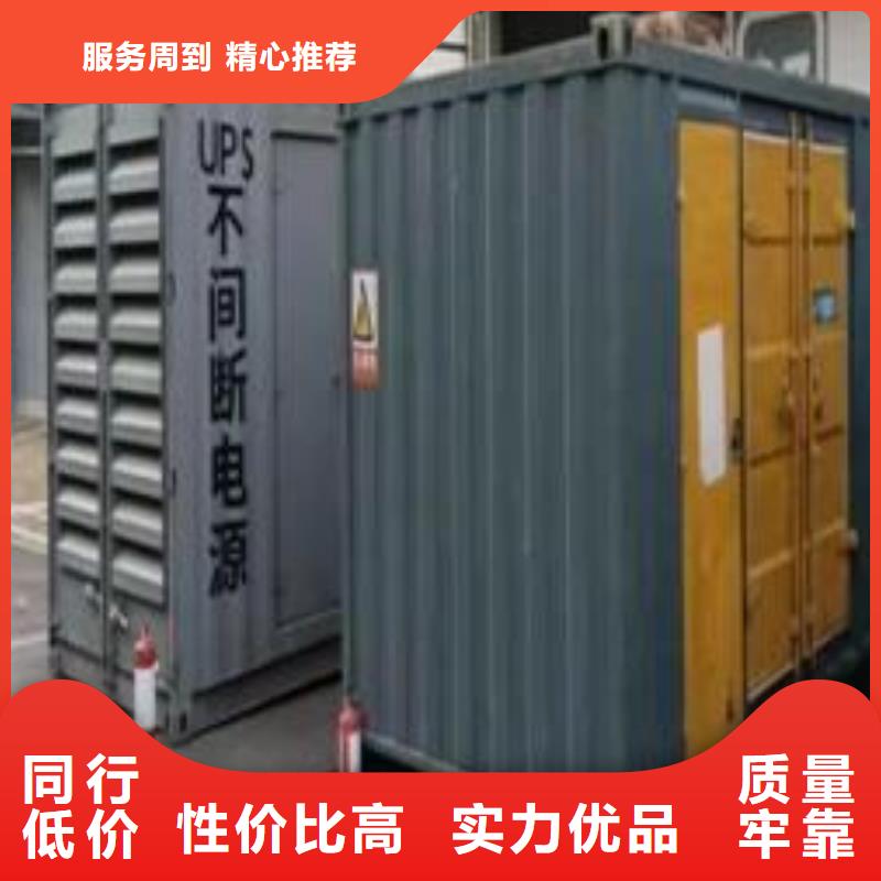 400KW发电机出租（移动发电机租赁）